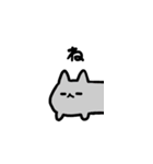 合体あにまるず（個別スタンプ：4）