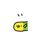 合体あにまるず（個別スタンプ：16）