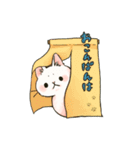 優しいねこスタンプ（日常編）（個別スタンプ：2）