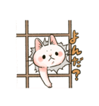 優しいねこスタンプ（日常編）（個別スタンプ：7）