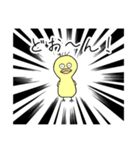ぴよぴよ日和①（個別スタンプ：11）
