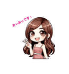 みぃみぃです♡（個別スタンプ：1）