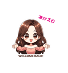 みぃみぃです♡（個別スタンプ：2）