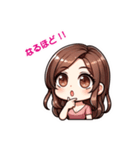 みぃみぃです♡（個別スタンプ：3）