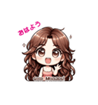 みぃみぃです♡（個別スタンプ：8）