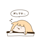 てぁん少女（個別スタンプ：7）