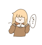 てぁん少女（個別スタンプ：10）