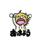 かおりの日常スタンプ♪（個別スタンプ：1）