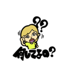 かおりの日常スタンプ♪（個別スタンプ：4）