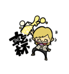 かおりの日常スタンプ♪（個別スタンプ：7）
