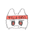 就活生 うさぎ（個別スタンプ：6）