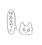 就活生 うさぎ（個別スタンプ：15）