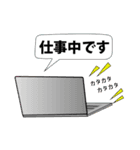 日常で使える吹き出し会話スタンプ（敬語）（個別スタンプ：33）