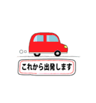 日常で使える吹き出し会話スタンプ（敬語）（個別スタンプ：40）