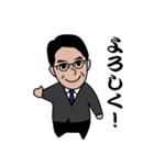 奥村の歓び（個別スタンプ：1）