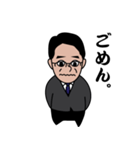奥村の歓び（個別スタンプ：2）