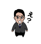 奥村の歓び（個別スタンプ：5）