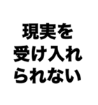 恋人に逃げられた（個別スタンプ：6）