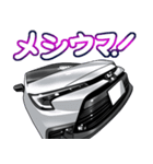 (ツーリングワゴン01)車バイクシリーズ（個別スタンプ：35）