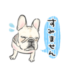 犬好き集合！！！かわいいワンちゃんズ♡（個別スタンプ：18）