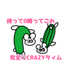 リニィの日記CRAZY（個別スタンプ：1）