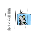 リニィの日記CRAZY（個別スタンプ：12）