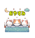 猫ちゃんの日常使いスタンプ（個別スタンプ：8）