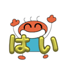 2文字だよ（個別スタンプ：3）