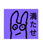 チョロッピー2期 日常生活に華と風流4（個別スタンプ：2）