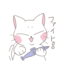 はぐねこ（個別スタンプ：23）