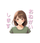 日常のひとこと、かわいい女性（個別スタンプ：10）