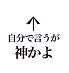 矢印で伝える（個別スタンプ：31）