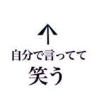 矢印で伝える（個別スタンプ：32）