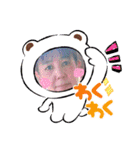 じいじとばあば。（個別スタンプ：1）