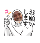 じいじとばあば。（個別スタンプ：4）