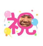 じいじとばあば。（個別スタンプ：19）