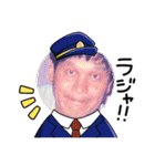 じいじとばあば。（個別スタンプ：20）