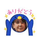 じいじとばあば。（個別スタンプ：29）