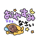 じいじとばあば。（個別スタンプ：32）
