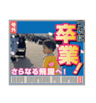 2周年記念！スクスク育つ！りっくん坊や（個別スタンプ：28）