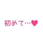 デカ！文字スタンプ2（個別スタンプ：39）