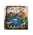 情景の感情（個別スタンプ：35）