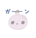 パチパチ8くん ピンク（個別スタンプ：8）