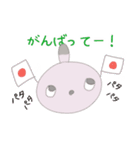 パチパチ8くん ピンク（個別スタンプ：15）