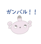 パチパチ8くん ピンク（個別スタンプ：16）