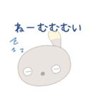 パチパチ8くん グレー（個別スタンプ：4）