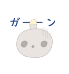 パチパチ8くん グレー（個別スタンプ：8）