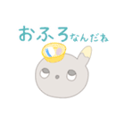 パチパチ8くん グレー（個別スタンプ：28）