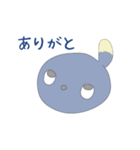 パチパチ8くん（個別スタンプ：1）