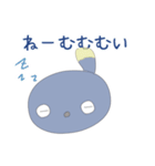 パチパチ8くん（個別スタンプ：4）